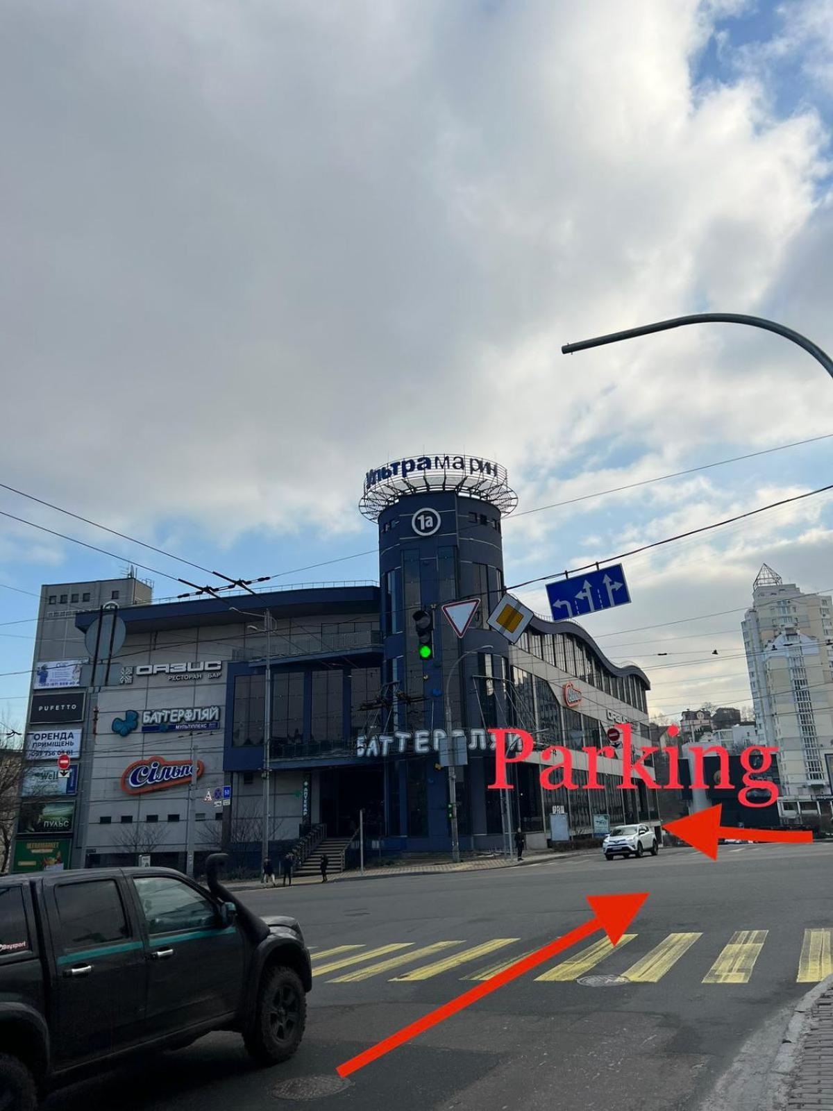 Modern New Cozy Apartment Kvartet Railway Station Kiew Exterior foto
